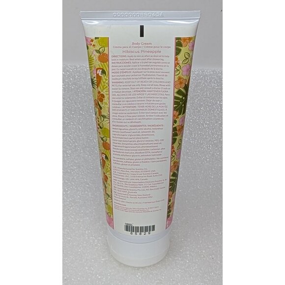 Scentsy Hibiscus Pineapple Body Cream 8 Fl. Oz. With Sunflower Oil & Aloe - Picture 2 of 2
